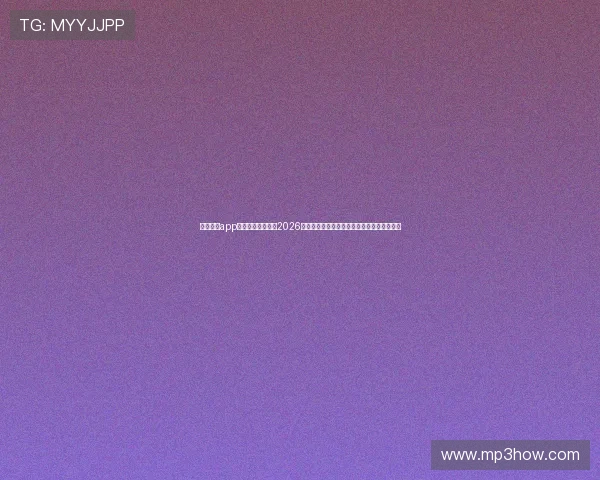 云开体育app在线下载全面覆盖2026世界杯赛事信息提供权威比赛直播与精彩集锦