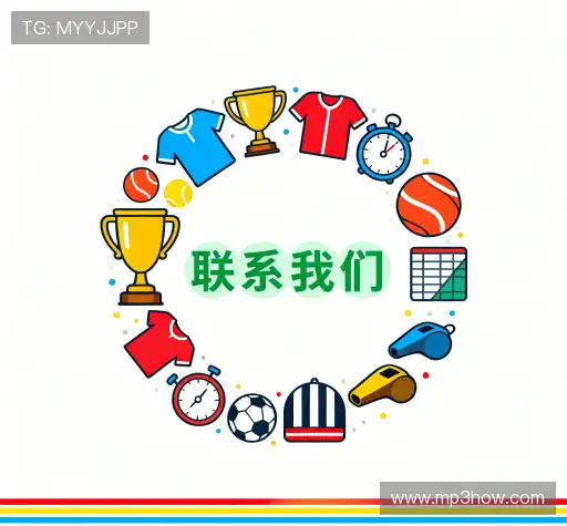 咨询专线